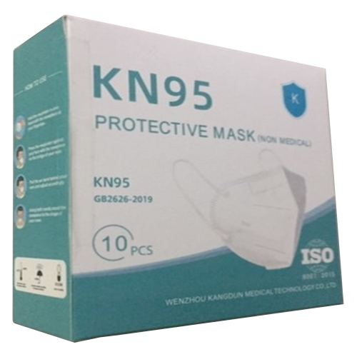 5層マスク 【 個包装 】のKN95マスク