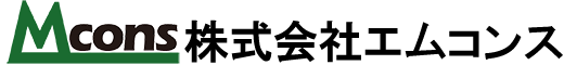 株式会社エムコンスのロゴ