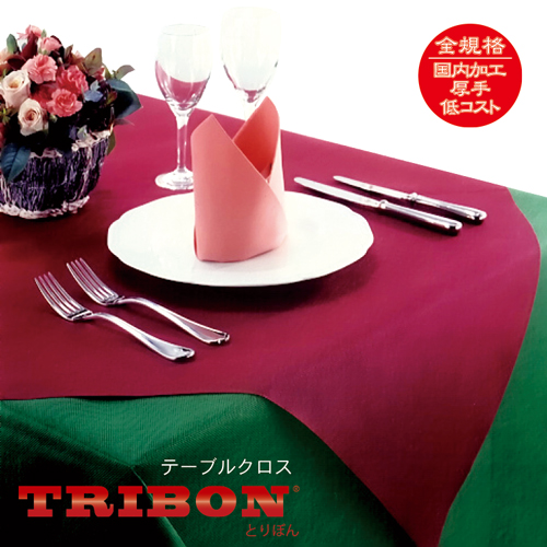 不織布テーブルクロス　TRIBON（とりぼん）