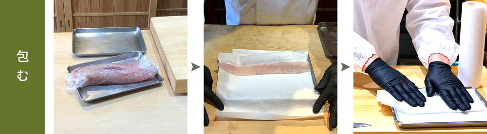 高品質キッチンペーパー プロのコックさん鮮用Ⓡ 厚手