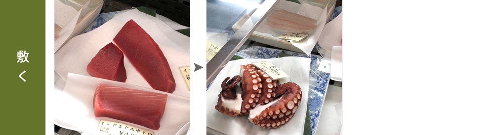高品質キッチンペーパー プロのコックさん鮮用Ⓡ 厚手