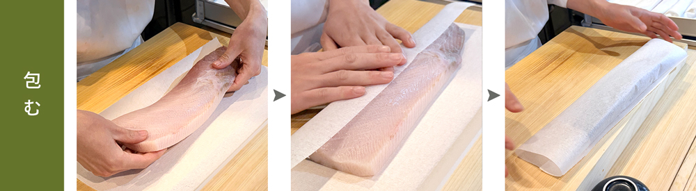 高品質キッチンペーパー プロのコックさん鮮用Ⓡ 厚手